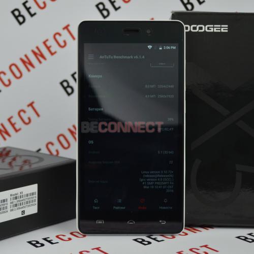 Doogee X5 White